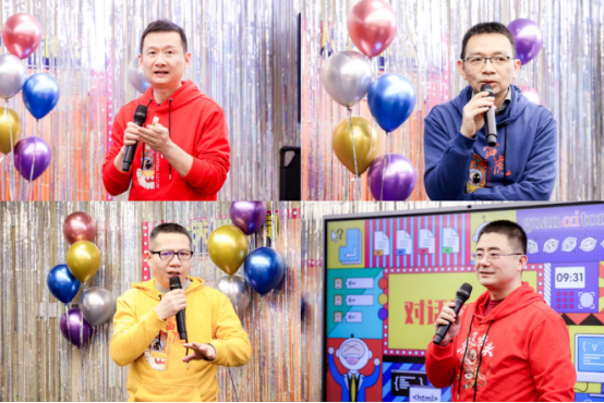 中智關愛通