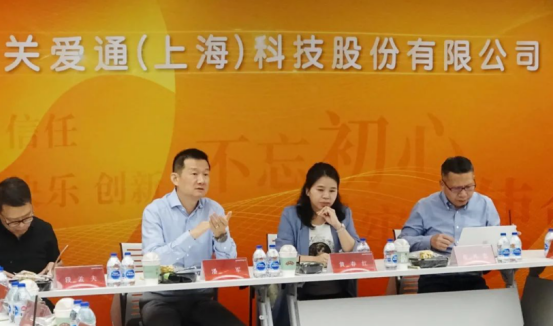 員工福利平臺(tái)