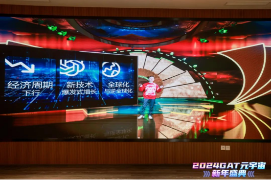 中智關(guān)愛通