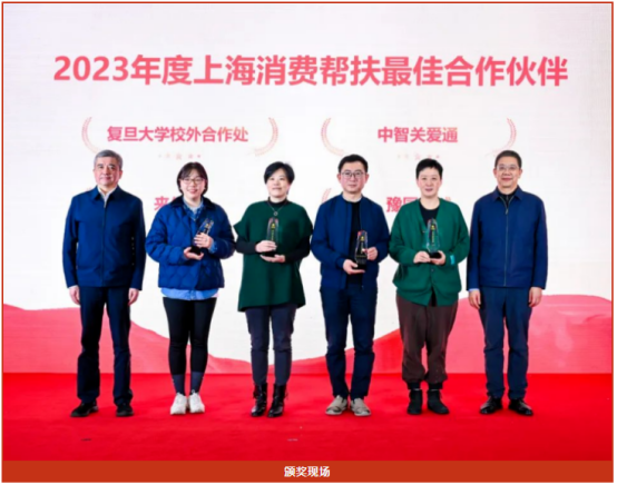 一站式員工服務(wù)平臺(tái)