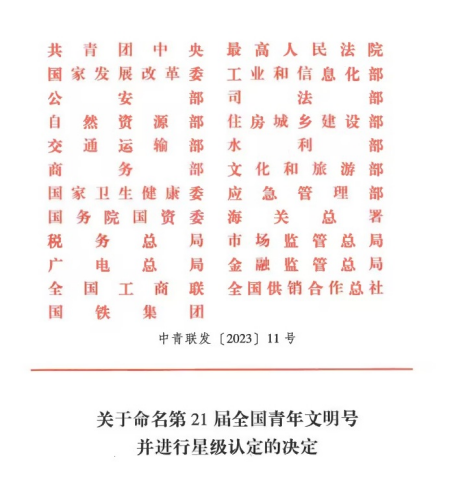 員工福利平臺(tái)
