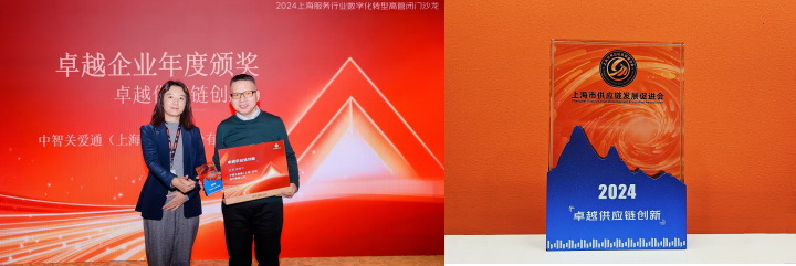 企業微信截圖_1735785365866.png